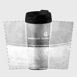 Термокружка-непроливайка Angels of Death - grey gradient посередине - фото 2