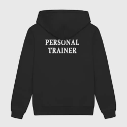 Женская толстовка хлопок Персональный тренер