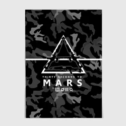 Постер 30 Seconds to Mars - poster