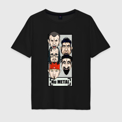 Мужская футболка хлопок Oversize Nu metal fathers 