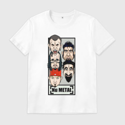 Мужская футболка хлопок Nu metal fathers