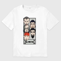 Мужская футболка хлопок Oversize Nu metal fathers 