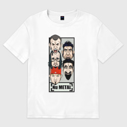 Мужская футболка хлопок Oversize Nu metal fathers 
