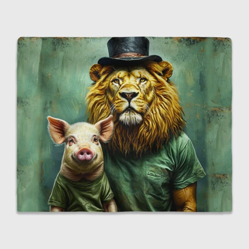 Плед 3D с принтом Лев со свиньей, вид спереди #2