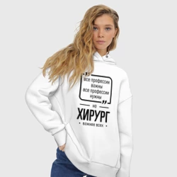 Женское худи Oversize хлопок Хирург важнее всех - фото 2