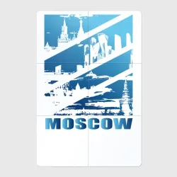 Магнитный плакат 2Х3 Москва 2025