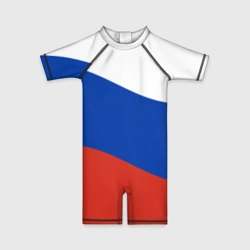 Детский купальный костюм 3D Флаг России волной