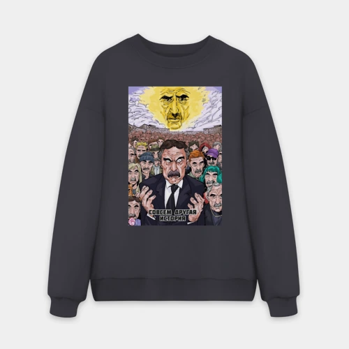 Мужской свитшот oversize без начеса хлопок Следствие вели - Леонид Каневский 