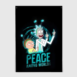 Постер Rick and Morty - peace among worlds