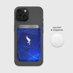 Картхолдер Magsafe магнитный Hollywood Undead blue poly - фото 2