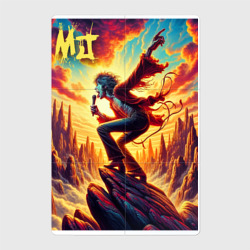 Магнитный плакат 2Х3 Mick Jagger -mountain fantasy