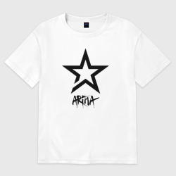 Женская футболка хлопок Oversize Arina - star