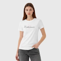 Женская футболка хлопок Наташа в сердечке - фото 2