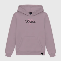 Женская толстовка хлопок Света в сердечке