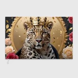 Флаг 3D Королевский леопард
