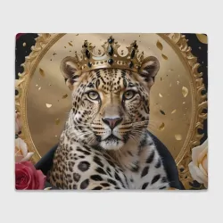 Плед 3D Королевский леопард