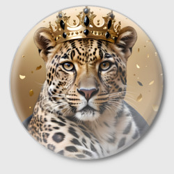 Значок Королевский леопард