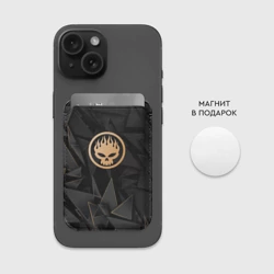 Картхолдер Magsafe магнитный The Offspring golden poly - фото 2