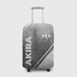 Чехол для чемодана 3D Akira - grey gradient вертикально