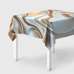 Скатерть 3D Жидкое белое золото