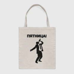 Шоппер BioNature Пятница праздник