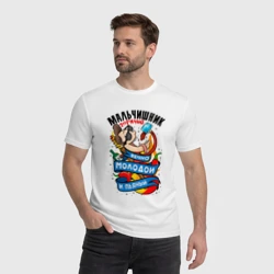 Мужская футболка хлопок Мальчишник - вечно молодой и пьяный - фото 2