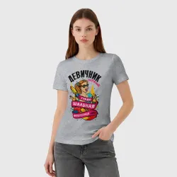 Женская футболка хлопок Девичник - шальная императрица - фото 2