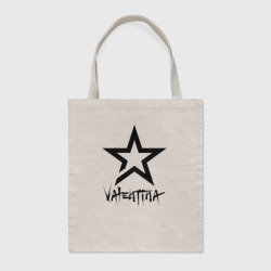 Шоппер BioNature Valentina - star