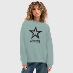 Женский свитшот oversize без начеса хлопок Валентин - звезда - фото 2