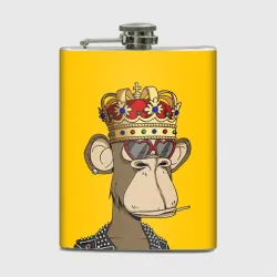 Фляга NFT ape king