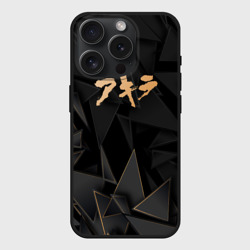 Чехол силиконовый для Apple iPhone 15 Pro матовый Akira golden poly