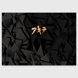 Поздравительная открытка Akira golden poly