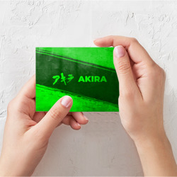 Поздравительная открытка Akira - green gradient по-горизонтали - фото 2