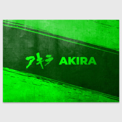 Поздравительная открытка Akira - green gradient по-горизонтали