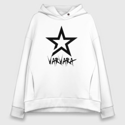 Женское худи Oversize хлопок Varvara - star