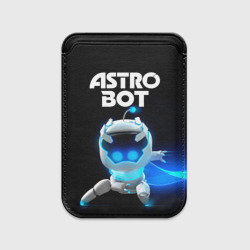 Картхолдер Magsafe магнитный Astro bot