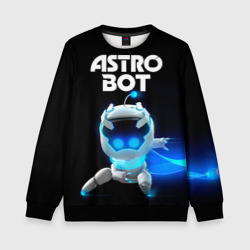 Детский свитшот 3D Astro bot