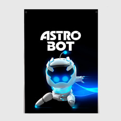 Постер Astro bot