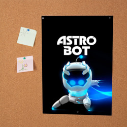 Постер Astro bot - фото 2