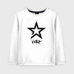 Детский лонгслив хлопок Vera - star