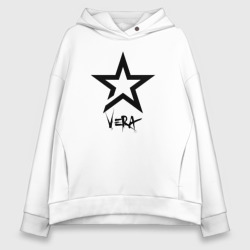 Женское худи Oversize хлопок Vera - star