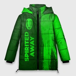 Женская зимняя куртка Oversize Spirited Away - green gradient по-вертикали