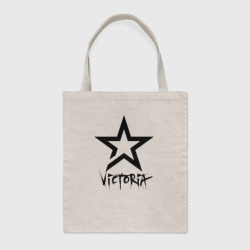 Шоппер BioNature Victoria - star