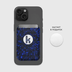 Картхолдер Magsafe магнитный The Killers blue energy - фото 2