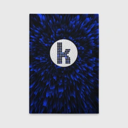 Обложка для автодокументов The Killers blue energy