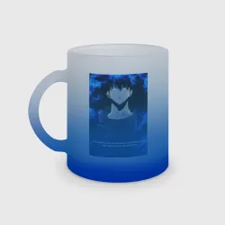 Кружка матовая стеклянная Sung Jinwoo