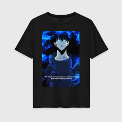 Женская футболка хлопок Oversize Sung Jinwoo