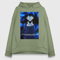 Женское худи Oversize хлопок Sung Jinwoo