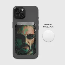 Картхолдер Magsafe магнитный Matrix - Keanu Reeves - фото 2