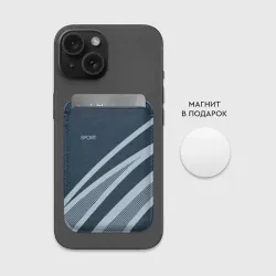 Картхолдер Magsafe магнитный Sport синий текстурный с полосами - фото 2